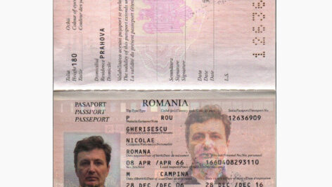 فایل لایه باز پاسپورت رومانی